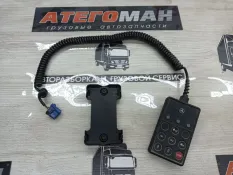 Пульт управления пневмоподвеской Mercedes-Benz Atego 0005458613