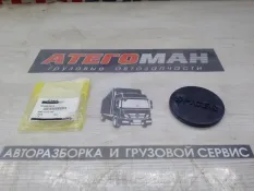Крышка New Holland Case SM71477183