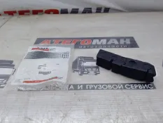 Уплотнительная резинка New Holland Case 86988841