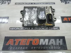 Блок Управления Двигателем Mercedes-Benz Atego 0004467840 OM906