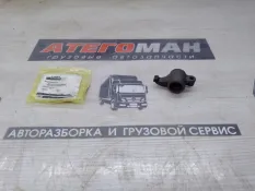 Рокер спецтехника New Holland Case 504221915