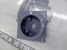 Корпус Спецтехника New Holland Case 82000047
