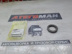 Кольцо Спецтехника New Holland Case 2418Т21591