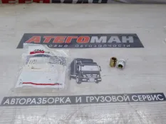 Спецтехника проставка New Holland Case 85812051