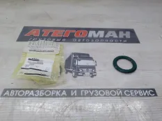 Сальник Спецтехника New Holland Case 2445Z1506