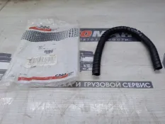 Защитный кожух New Holland Case А64737