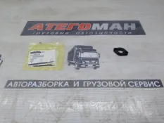 Шайба Спецтехника New Holland Case 5165075