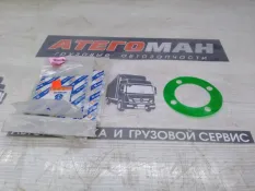 Спецтехника шайба New Holland Case 857197