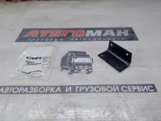 Пластина спецтехника New Holland Case 83994221