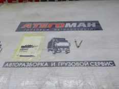Заглушка New Holland Case 141990А1