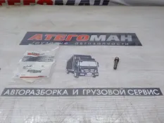 Палец спецтехника New Holland Case 84193697