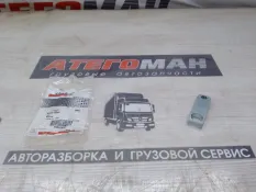 Пластина спецтехника New Holland Case 84561938