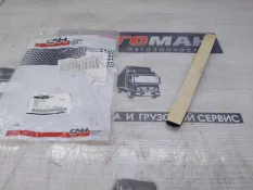 Уплотнитель Спецтехника New Holland Case 8602498