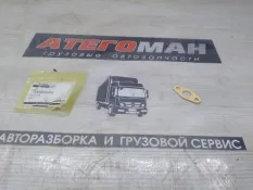 Прокладка Спецтехника New Holland Case 71457028