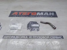 Трубка Масляная New Holland Case SBA140986820