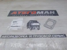 Прокладка Спецтехника New Holland Case 71457068