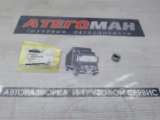 Кольцо Спецтехника New Holland Case 76042800