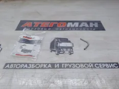 Трубка Спецтехника New Holland Case 119881А1