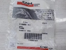 Трубка Спецтехника New Holland Case 119881А1