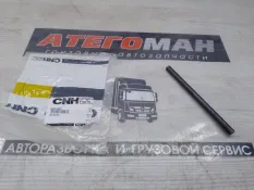 Вал Спецтехника New Holland Case 5161403