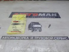Спецтехника фиксатор New Holland Case 73337295