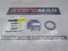 Прокладка Спецтехника New Holland Case 47043709