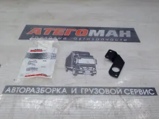Кронштейн Спецтехника New Holland Case 47670150