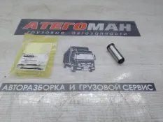 Палец спецтехника New Holland Case 150036А1