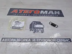 Пружина спецтехника New Holland Case 123735А1