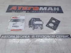 Прокладка Спецтехника New Holland Case 370593А1