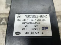 Электронный блок ECAS ЕКАС Mercedes-Benz Atego 0004461124