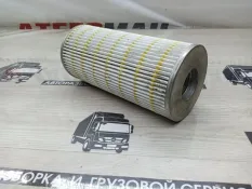 Фильтр Масляный CATERPILLAR CAT P573354