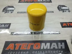 Фильтр гидравлический HITACHI KUBOTA 1136043321