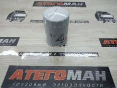 Фильтр Масляный Hino 500 C1301
