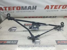Трапеция дворников Man Tgl 81264006353