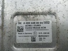 Блок управления Mercedes-Benz Atego 2014 0004464054 3 OM 934
