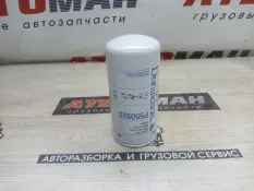 Фильтр Масляный CLAAS PERKINS P550920