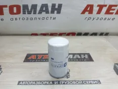 Фильтр Топливный ЯМЗ МАЗ 6113
