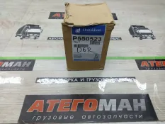 Фильтр гидравлический CATERPILLAR Cellulose P550523