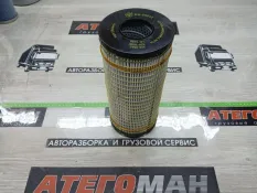 Фильтр воздушный CATERPILLAR HiFi EH55010