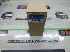 Фильтр Топливный Industrial JCB P502424