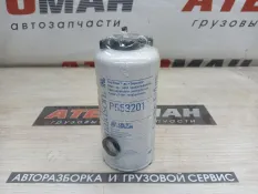 Фильтр Топливный Ford Cargo P553201