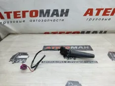 Подрулевой переключатель Mercedes-Benz Atego 0085450424