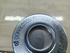 Фильтр гидравлический CATERPILLAR P173030