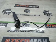Подрулевой переключатель Mercedes-Benz Atego 0085450424