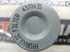 Фильтр гидравлический 4370435