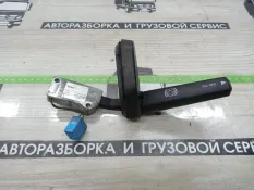 Подрулевой переключатель Man Tgl 81255090148