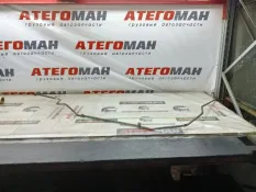 Трубка Mercedes-Benz Axor 2003 9404600424 2628 6X4 4200 926 OM 906