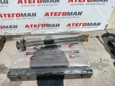 Карданный вал Mercedes-Benz Atego 9714102904, передний