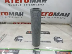 Фильтр гидравлический